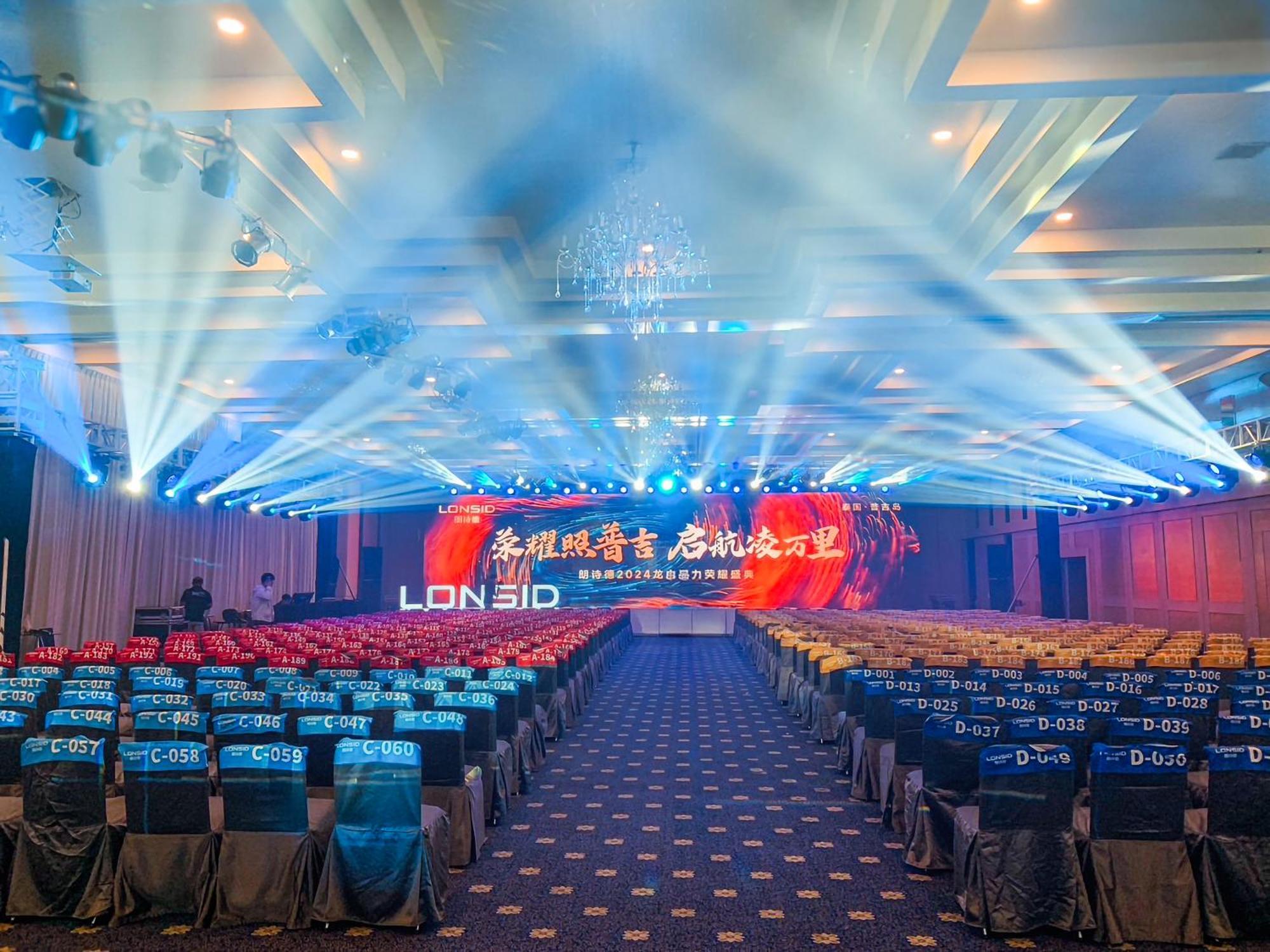 Royal Phuket City Hotel Ngoại thất bức ảnh The 2015 Asian Games Village